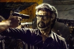 Jailer theatrical business, Jailer non-theatrical business, record business for rajinikanth s jailer, Suresh babu