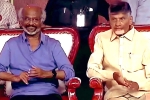 NTR's Centenary Celebrations videos, NTR's Centenary Celebrations news, rajinikanth lauds ntr, Dave