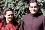 Prime Minister, flying, rajiv gandhi birth anniversary 8 lesser known facts about him, Badrinath