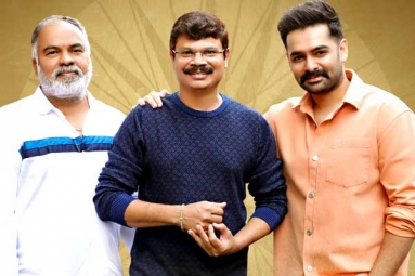 Ram and Boyapati Sreenu Film Announced