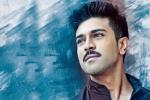 Ramcharan, Ramcharan new film, ramcharan s dhruva postponed, Bruce lee Ramcharan, Ramcharan new film, ramcharan s dhruva postponed, Bruce lee