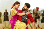 Rangasthalam Movie Tweets, Rangasthalam movie story, rangasthalam movie review rating story cast and crew, Sukumar and ram charan