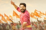 Rangasthalam 1985 business, Rangasthalam 1985 latest, rangasthalam 1985 total pre release business, Rangasthalam 1985