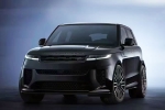 Range Rover Sport SV Indian price, Range Rover Sport SV launch date, range rover sport sv launched in india, Trade Range Rover Sport SV Indian price, Range Rover Sport SV launch date, range rover sport sv launched in india, Trade