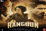 Rangoon Movie Event in Connecticut, Rangoon Hindi Movie Show Timings in Connecticut, rangoon hindi movie show timings, Rangoon official trailer