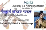 Rasika CCC Carnatic Flute Recital, Rasika CCC Carnatic Flute Recital, rasika ccc carnatic flute recital, Akira