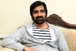 Disco Raja, Disco Raja latest, ravi teja locks date for disco raja, Disco raja