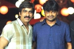 Ravi Teja news, Ravi Teja next movie, harish shankar to direct ravi teja, Touch chesi chudu