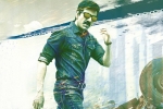 Touch Chesi Chudu news, Rashi Khanna, ravi teja s touch chesi chudu first look is here, Seerat kapoor