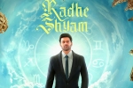 Radhe Shyam, Radhe Shyam budget, prabhas announces the new release date of radhe shyam, Makar sankranti