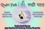 Rudri Path 2019 in Sardar Patel Bhavan, Events in Georgia, rudri path 2019, Sardar patel