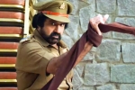 Ruler movie story, Ruler movie rating, ruler movie review rating story cast and crew, Jayasudha