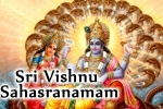 Events in Arizona, Arizona Upcoming Events, laksha tulasi archana akhanda vishnu sahasranama parayana, World peace Events in Arizona, Arizona Upcoming Events, laksha tulasi archana akhanda vishnu sahasranama parayana, World peace