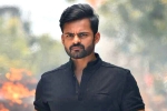 Sai Tej latest, Sai Tej, sai tej well trained for republic, Dev katta