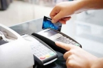 electronic payment of Salary, e-mode salary, ordinance passed companies can pay salary via e mode cheques, Bandaru dattatreya electronic payment of Salary, e-mode salary, ordinance passed companies can pay salary via e mode cheques, Bandaru dattatreya