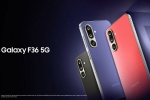 Samsung Galaxy F36 5G price, Samsung Galaxy F36 5G launch, samsung galaxy f36 5g launched in india, Cool