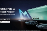 Samsung Galaxy M55s breaking, Samsung Galaxy M55s breaking, samsung galaxy m55s launched in india, 26th