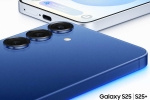 Samsung Galaxy S25 Series prices, Samsung Galaxy S25 Series prices, samsung galaxy s25 series pre orders update, Magazine