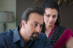 Ranbir Kapoor, Sanju trailer, ranbir kapoor as sanju unbelievable and outstanding, Director rajkumar hirani