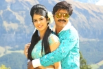 Saptagiri LLB telugu movie review, Saptagiri LLB movie review, saptagiri llb movie review rating story cast and crew, Saptagiri llb rating