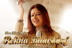 AZ Event, Arizona Events, rekha bhardwaj live in concert, Isef