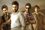 Shamantakamani Movie Tweets, Shamantakamani rating, shamantakamani movie review rating story cast and crew, Rolls royce