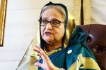 Sheikh Hasina breaking, Sheikh Hasina statement, bangladesh ex prime minister sheikh hasina found guilty, Bangladesh Sheikh Hasina breaking, Sheikh Hasina statement, bangladesh ex prime minister sheikh hasina found guilty, Bangladesh