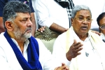 Siddaramaiah new updates, Siddaramaiah resigned, siddaramaiah s big statement after resignation, Statin Siddaramaiah new updates, Siddaramaiah resigned, siddaramaiah s big statement after resignation, Statin