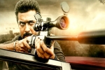 Suriya updates, Singam 3, a sequel for singam 3, Singam series