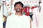 Tangaraju Suppiah videos, Tangaraju Suppiah breaking updates, indian origin man executed in singapore, United nations