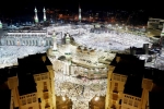 Mecca, Suicide Bombing, suicide bombing 6 pilgrims injured in mecca, Worshipers
