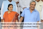 Sushma Swaraj’s Husband on Her Retirement, sushma swaraj’s retirement, madam i am running behind you heartfelt letter by sushma swaraj s husband on her retirement, Contesting elections