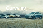 Tata Curvv EV features, Tata Curvv EV price, tata motors launches curvv ev in india, Tata curvv ev