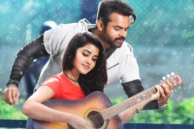 Sai Dharam Tej’s next Tej: I Love You Postponed
