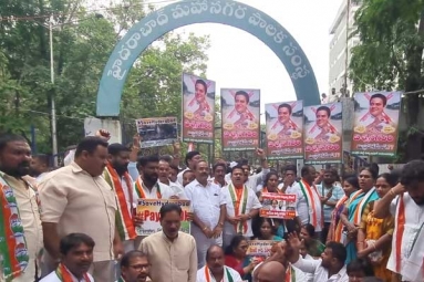 Telangana Congress Leaders Taken Into Custody