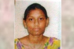 dowry death ipc, dowry death ipc, telangana woman found dead in her home in tennessee kin alleges dowry harassment, Dowry dowry death ipc, dowry death ipc, telangana woman found dead in her home in tennessee kin alleges dowry harassment, Dowry