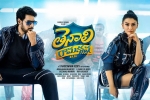 Hansika, Sundeep Kishan, tenali ramakrishna ba bl telugu movie, Hansika