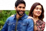 Thank You film, Thank You collections, naga chaitanya s thank you heading for a massive disaster, Ro khanna