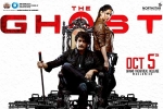 Nagarjuna, The Ghost interviews, 12 massive action episodes in nagarjuna s the ghost, Who