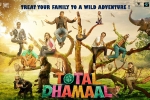 Total Dhamaal Show Time, Total Dhamaal Movie Event in Arizona, total dhamaal hindi movie show timings, Indra kumar
