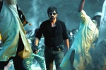 Touch Chesi Chudu budget, Touch Chesi Chudu latest, touch chesi chudu release date, Seerat kapoor