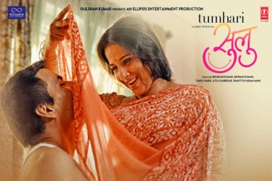 Tumhari Sulu Hindi Movie