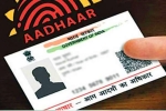 UIDAI to ban photocopying of Aadhaar cards