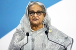 Sheikh Hasina news, Sheikh Hasina updates, uk government has a shock for sheikh hasina, Khaleda zia