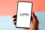 Narendra Modi, India's Unified payments interface, upi payments in france, Upi payments