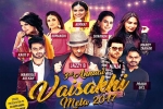 Georgia Current Events, 3rd Annual Vaisakhi Mela 2017 in Georgia World Congress Center, 3rd annual vaisakhi mela 2017, Mothers day Georgia Current Events, 3rd Annual Vaisakhi Mela 2017 in Georgia World Congress Center, 3rd annual vaisakhi mela 2017, Mothers day