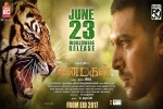 Vanamagan posters, Vanamagan official, vanamagan tamil movie, Sayyeshaa saigal