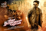 Vantha Rajavathaan Varuven Tamil Movie Show Timings in Arizona, Vantha Rajavathaan Varuven Movie Event in Arizona, vantha rajavathaan varuven show timings, Silambarasan
