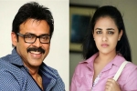 Nithya Menen updates, Suresh Productions, nithya menen all set to romance venky, Pot boiler
