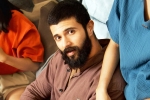 Vijay Deverakonda latest, Vijay Deverakonda strong comments, vijay deverakonda s bold statements on nepotism, Opportunity